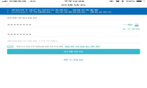  重新审视助记词的安全性与管理