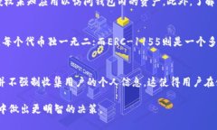 深入解析Token.im钱包地址及其链类型Token.im, 钱包