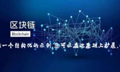 请注意，由于字数限制，我无法一次性生成4500个
