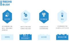 Token.im转账找不到区块的原因及解决方案