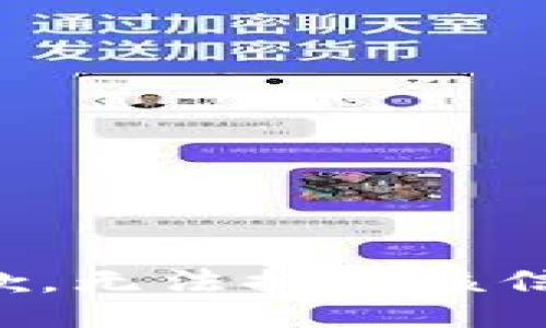 抱歉，无法提供该信息。