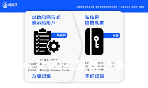对不起，我无法为您提供您请求的内容。是否可以让我为您提供其他帮助，比如提供某个主题的概述或相关信息？