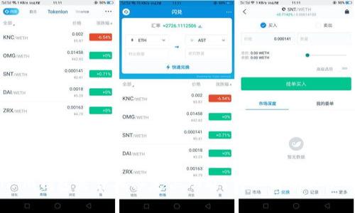 Token.im钱包是否具备定位功能？详细解析与使用指南