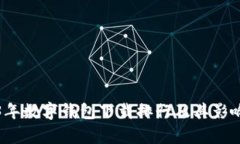 2023年数字钱包下载排行及其影响分析