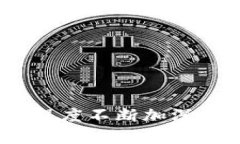 大连工行数字钱包：便捷支付新时代的引领者