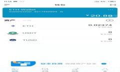 传销币能否转入 token.im？深度解析与风险提示