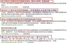 Token.im钱包充值指南：轻松掌握数字货币存入技巧