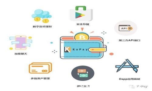 
数字时代的革命：深度解析IM钱包活动