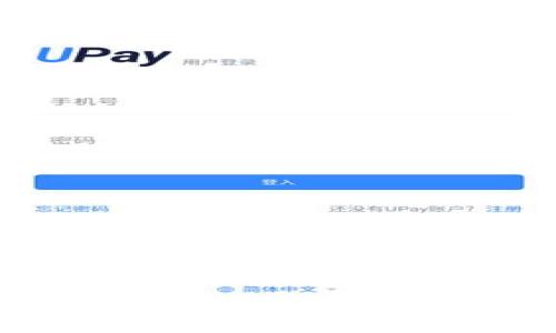 如何顺利领取Token.im空投币：详细指南与常见问题解答