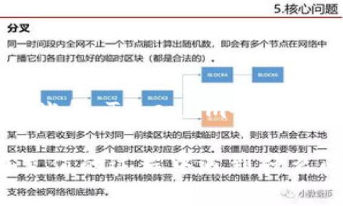 biao tiToken.im钱包充值指南：一步步轻松上手/biao ti
Token.im, 钱包充值, 数字资产/guanjianci

在数字货币崛起的今天，各种钱包应用层出不穷，而Token.im作为一个功能强大的数字钱包，受到越来越多用户的欢迎。Token.im不仅支持多种主流数字货币，还提供便捷的充值和转账功能。本文将详细介绍如何在Token.im钱包中进行充值。我们将以步骤为导向，从基础知识讲起，帮助用户快速上手。

一、Token.im钱包简介
Token.im钱包是一款支持多种数字资产管理的移动应用程序。它基于区块链技术，让用户能够安全、方便地进行数字货币的存储、转账和管理。其设计简洁友好，适合各种级别的用户使用。Token.im还集成了丰富的功能，例如去中心化交易所等，有助于用户便捷地进行数字资产操作。

二、注册和登录Token.im钱包
要使用Token.im钱包，首先您需要下载并安装应用程序。Token.im目前支持iOS和Android平台。安装后，打开应用程序并按照提示进行注册。
注册主要包括以下步骤：
ul
  listrong创建钱包：/strong首次使用时，您需要选择“创建钱包”。接着会生成一组独特的助记词，务必将其妥善保存，因为这是您找回钱包的重要凭证。/li
  listrong设置密码：/strong为了保护您的钱包安全，还需要设置一个复杂的密码。这是您每次登录时都需要输入的信息。/li
  listrong身份验证：/strong根据需要，系统可能会要求您进行身份验证，以确保您的账户安全。/li
/ul
完成注册后，您可以使用刚刚创建的账户信息进行登录。

三、了解Token.im钱包的充值方式
在Token.im钱包中，用户可以通过多种方式为钱包充值，主要包括：
ul
  li直接从交易所转账：如果您在某个交易所拥有资金，可以将这些资金直接转到您的Token.im钱包地址。/li
  li通过第三方支付平台：某些支付平台可能支持直接购入数字货币，并将其直接充值到您的Token.im钱包。/li
  li以换取货币的形式充值：用户可以将法币充值到第三方平台，然后再进行数字货币的兑换。/li
/ul
每种充值方式都具有其独特的优缺点，用户可以根据自己的需求进行选择。

四、Token.im钱包充值的详细步骤
以下将具体介绍通过交易所转账的充值步骤：
h4步骤1：获取Token.im钱包地址/h4
首先，在Token.im钱包中，登录后选择“接收”选项。系统会显示您钱包的地址。复制该地址，准备在交易所进行转账。

h4步骤2：进入交易所进行转账/h4
随后，登录您的交易所账户，找到“提现”或“转账”的选项。 输入您的Token.im钱包地址、转账金额，并确认信息无误。

h4步骤3：确认转账信息/h4
确保输入的信息正确后，点击确认进行转账。一般来说，转账完成后，资金会在数分钟到数小时内实时到账。

五、Token.im钱包充值常见问题

h41. Token.im钱包充值失败的原因是什么？/h4
充值失败的原因有很多，常见原因包括地址错误、网络问题以及资金不足等。在充值前，请务必检查您的钱包地址和交易所上的信息无误。进一步的，网络不稳定也可能导致充值延迟，这需要时间来确认交易。一旦确认不成功，资金可能会返回到您的原账户，具体取决于各个交易所的处理流程。

h42. 如何确保Token.im钱包的安全性？/h4
为了保障Token.im钱包的安全，用户需要采取一定的安全措施。首先，妥善保存助记词和密码，不要与他人分享。其次，定期更新应用程序，确保使用最新版本以防止潜在的安全漏洞。此外，可以启用双重认证功能，进一步提高账户的安全性。此功能为用户提供了一种额外的保护机制，避免未授权的访问。最后，不要在公共网络环境下进行资金操作，尽量选择安全的网络环境。

h43. Token.im的交易费用是多少？/h4
Token.im钱包本身是免费的，但用户在充值或提现时，交易所和区块链网络可能会收取一定的费用，这些费用是根据市场情况而定的。用户在转账前可以访问相关交易所的官方网站获取最新的费率信息。需注意的是，某些情况下，设备可能会向用户显示手续费的“估算”值，实际费用可能会有所不同，建议在转账时留意页面提示。

h44. 如何处理充值到账延迟问题？/h4
如果您在Token.im钱包充值后长时间没有收到资金，可以采取以下步骤：
ul
  li首先检查您的钱包地址是否准确；/li
  li其次，在交易所检查转账状态，确认转账未被取消；/li
  li查看区块链浏览器，查找您的交易记录，确认交易状态；/li
  li如果确认交易状态正常，建议发送邮件或联系客户服务处理充值问题。/li
/ul
通常，充值延迟的原因多是网络拥堵或交易所内部处理延迟，所以耐心等待，同时保持对进度的跟踪。

h45. Token.im支持哪些数字货币的充值？/h4
Token.im钱包支持多种主流数字货币的充值，包括但不限于比特币（BTC）、以太坊（ETH）、 莱特币（LTC）等。在选择充值的数字货币时，请注意不同货币的交易费用和转账时间。此外，Token.im会不断更新支持的数字货币类型，因此用户可以定期查看官方公告，获取最新信息。

总之，Token.im钱包是一个安全、便捷的数字资产管理工具。通过了解如何正确充值，我们可以更好地利用这一工具来管理个人的数字资产。希望本文能对您有所帮助，无论在充值的过程中遇到什么问题，都能够及时找到解决办法。