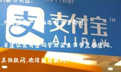 biao ti|enduser|token.im观察者钱包配置指南/biao ti  钱