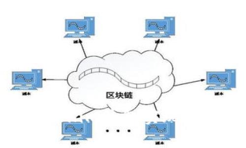 如何使用Token.im钱包实现对划币的控制？