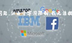 请注意：我将提供一个、关键词，并围绕主题展