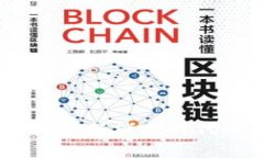 义乌数字钱包红包：新消费时代的便捷支付选择