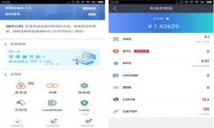  探索袋鼠钱包：数字货币的未来与应用