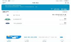 数字钱包支付密码锁定：安全与便利的平衡