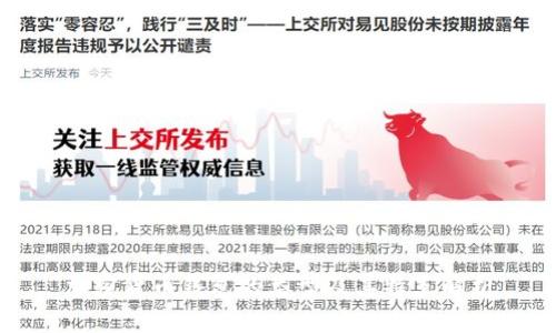 加密货币钱包的类型及其特点解析