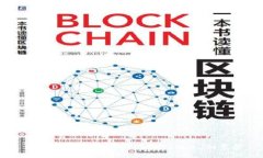 苹果用户如何顺利注册Token.im平台