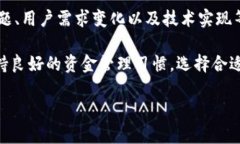 关于“为什么IMTOKEN 转币没有以太币”这个问题，