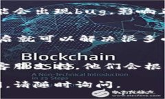 如果您在使用 Token.im 转账时遇到问题，可以尝试