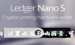 在使用IM钱包进行转账时，矿工费的支付通常是自