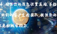 看起来你在提到关于 token.im 和 eon 的内容，但信