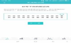 开启数字资产管理新篇章：让Token.im引领您的财富