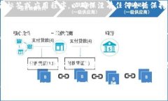要安全地退出token.im或任何其他在线服务，您可以