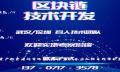 关于token.im钱包的答题问题，以下是常见问题和解