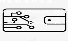 截至我最后的信息更新（2023年10月），Token.im 钱