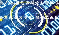 删除其他数字钱包的密码通常可以通过以下步骤