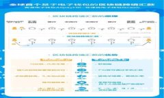 要将 Token.im 钱包中的加密货币转移到币安（Bin