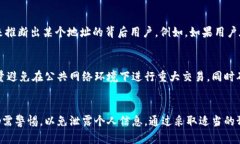 Token.im 钱包是一种以太坊和ERC20代币的钱包工具，
