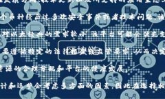 ETC（以太经典）无法进token.im 的原因可能涉及几