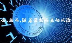 使用 TRC20 代币的过程可以分为几个步骤，以下是