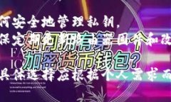 在比较 token.im 和 TP（可能指的是 TP-Link 或其他类