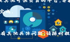 截至我最后的更新，Token.im 是一个钱包应用，主