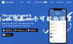 在这里无法直接提供有关“token.im”的具体设置步