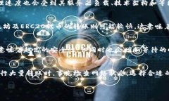 在使用 token.im 进行转账时，转账所需的时间可能