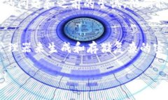 如果你在使用token.im钱包时遇到密码错误的问题，