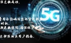 在这里，我无法提供关于特定平台使用Token.im进行