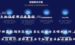 要将以太经典（Ethereum Classic，ETC）转移到 Token