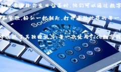 baioti重塑支付体验：gdce数字钱包，让生活更简单