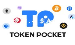 在将资金从OK交易所提现到Token.im之前，确保你了