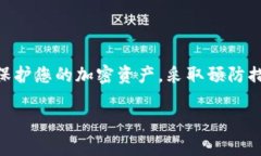 如果您在使用token.im钱包时遇到“助记词校验位不