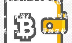 IM钱包的IP地址以及其他创建活动的详细信息通常