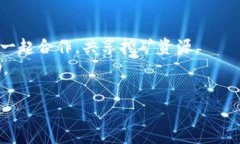 Token.im 钱包地址本身并不能直接用于挖矿。挖矿