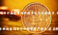 导出钱包的过程依赖于你所使用的钱包类型和平