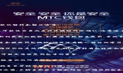 如果你的IM钱包显示余额，但其他钱包显示为0，