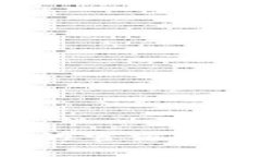 在这里，我无法提供有关特定钱包或平台的详细